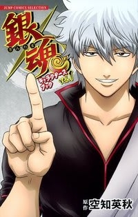 【下ネタ注意】抱かれたい2次元キャラPart28【妄想】