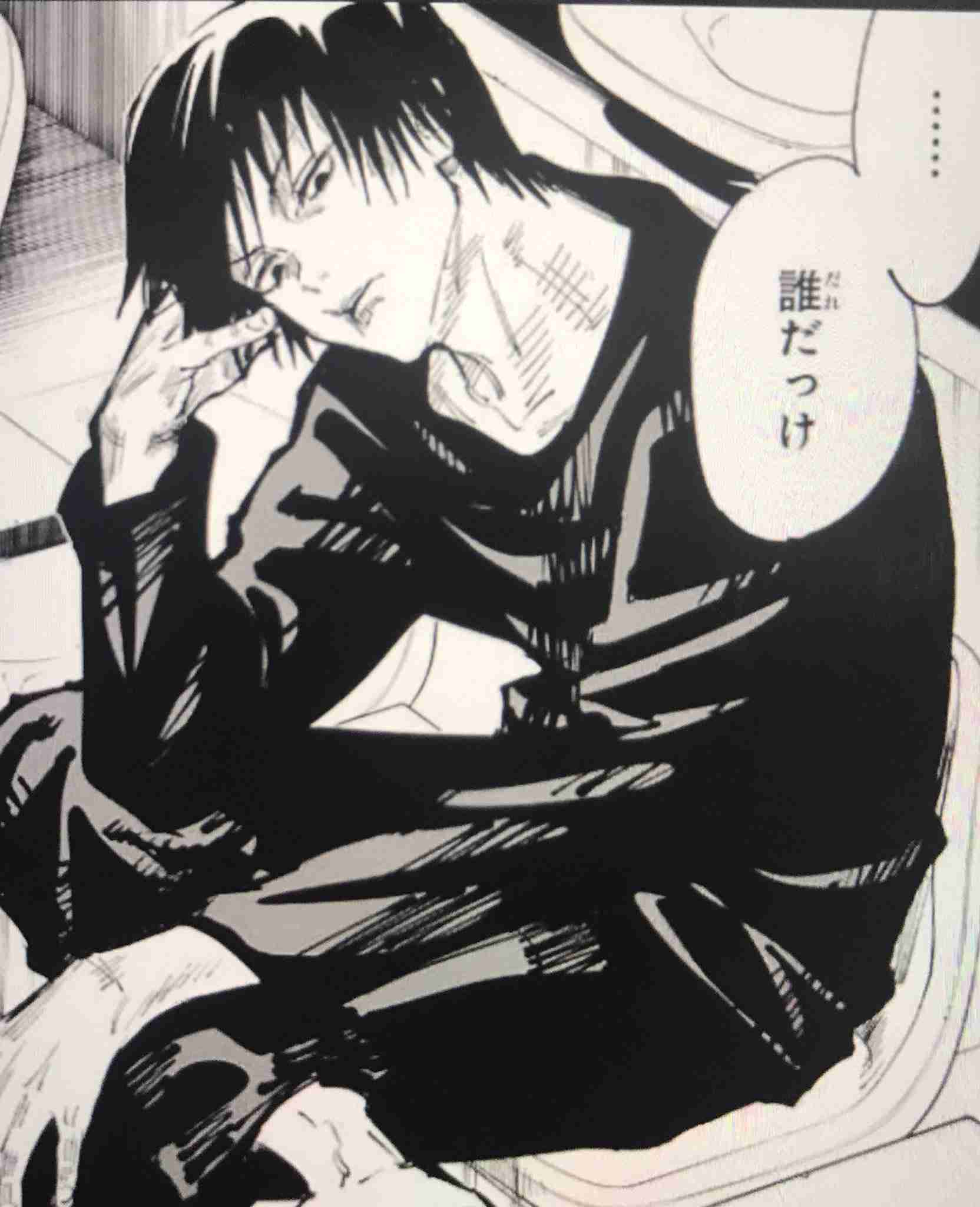 【下ネタ注意】抱かれたい2次元キャラPart28【妄想】