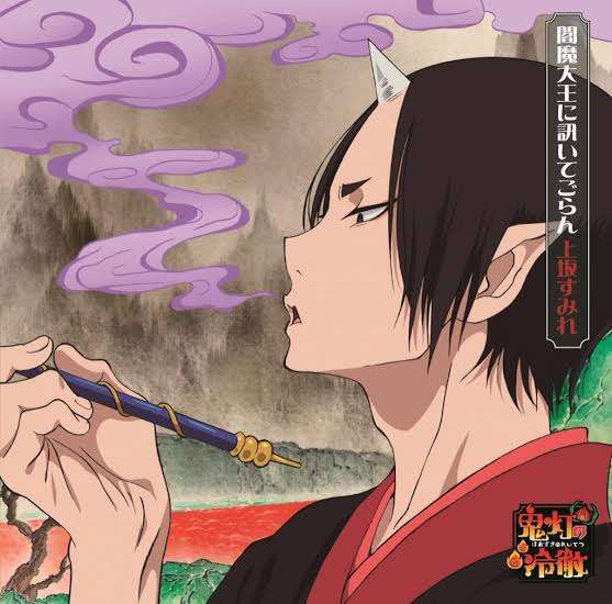 【下ネタ注意】抱かれたい2次元キャラPart28【妄想】