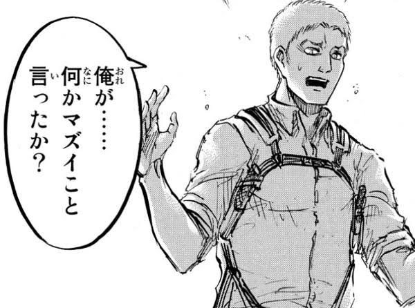 【下ネタ注意】抱かれたい2次元キャラPart28【妄想】