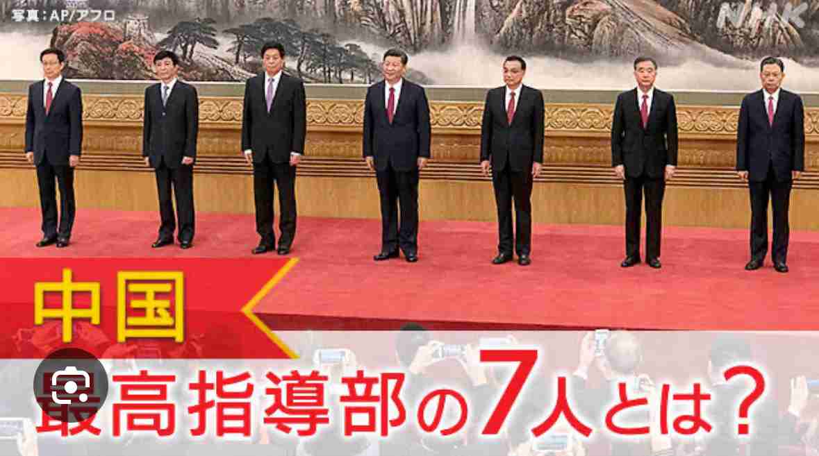 「高市、用意しとけ」次の総裁選に向けた麻生氏の助言　高市早苗氏が目指す総理の座 石破政権の次を見据え課題払しょくに動き
