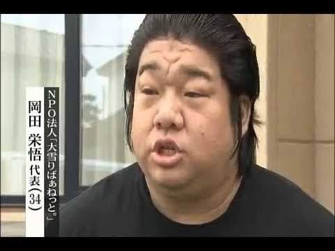 4歳娘と親族に対する殺害で逮捕の夫婦　父親も化学物質を摂取させて殺害したとして再逮捕へ　警視庁