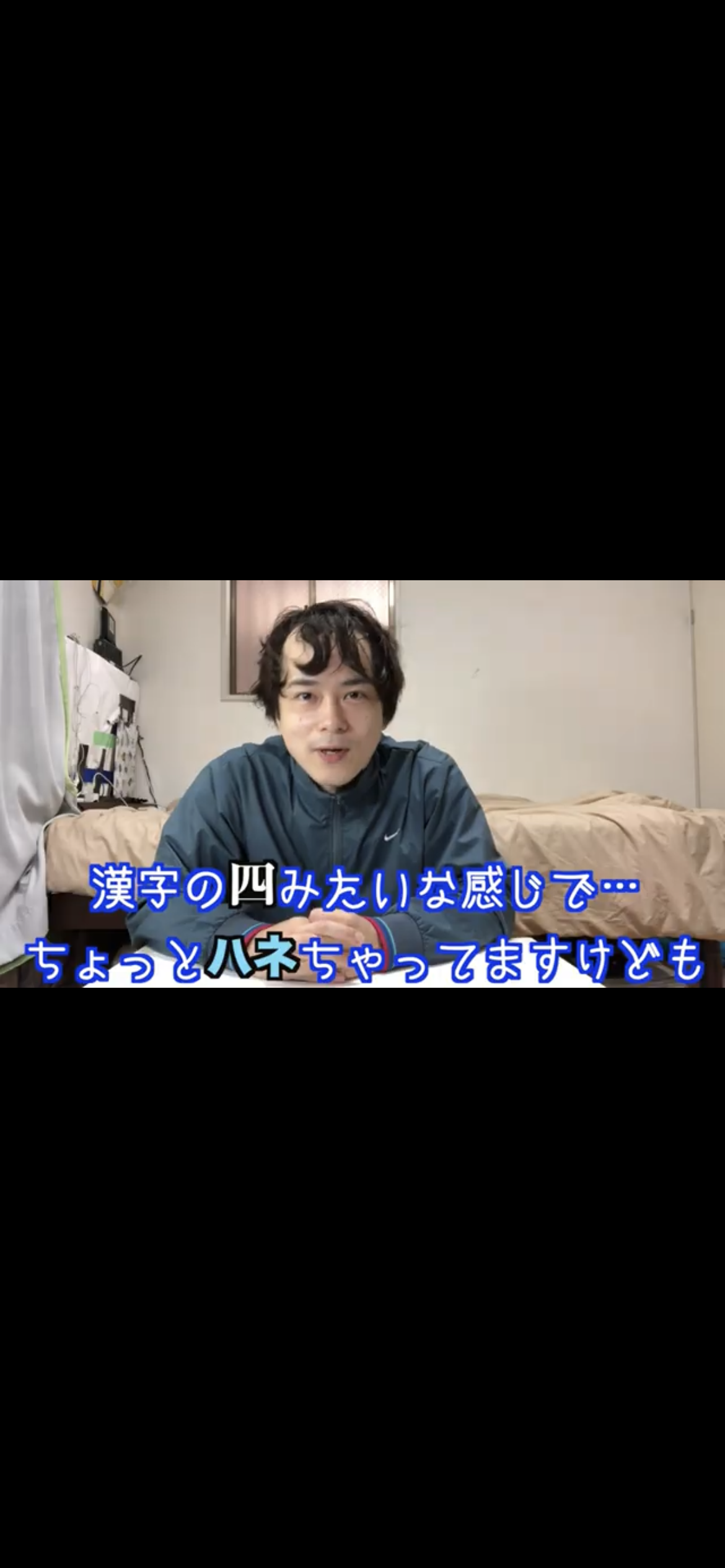お笑い芸人の好きな画像part8
