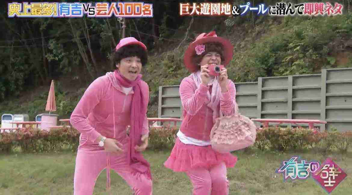 お笑い芸人の好きな画像part8