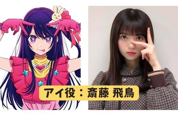 漫画がアニメ、ドラマ化される際好きではない展開