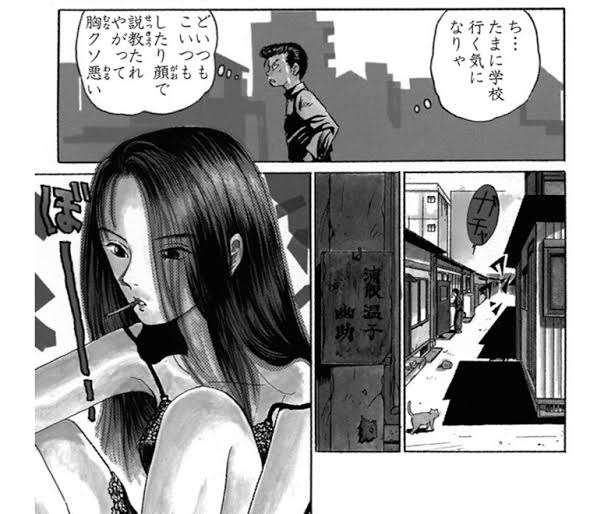 漫画がアニメ、ドラマ化される際好きではない展開