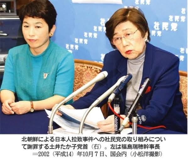 旧統一教会問題で逆風…自民の山本朋広氏と山際大志郎氏、異例の“ステルス作戦” 衆院選・注目区ルポ