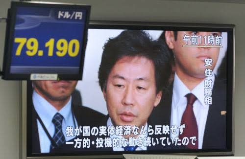 旧統一教会問題で逆風…自民の山本朋広氏と山際大志郎氏、異例の“ステルス作戦” 衆院選・注目区ルポ