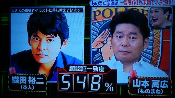 旧統一教会問題で逆風…自民の山本朋広氏と山際大志郎氏、異例の“ステルス作戦” 衆院選・注目区ルポ