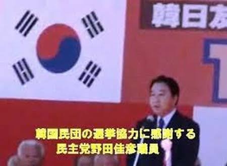 旧統一教会問題で逆風…自民の山本朋広氏と山際大志郎氏、異例の“ステルス作戦” 衆院選・注目区ルポ