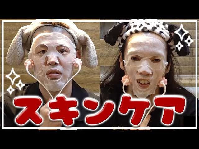 【芸人】金属バット好きなご両人