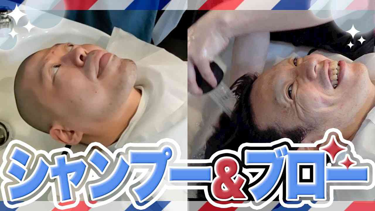 【芸人】金属バット好きなご両人