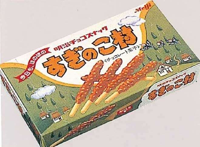 小競り合いが起こりそうな一言を書いて無責任に去るトピ
