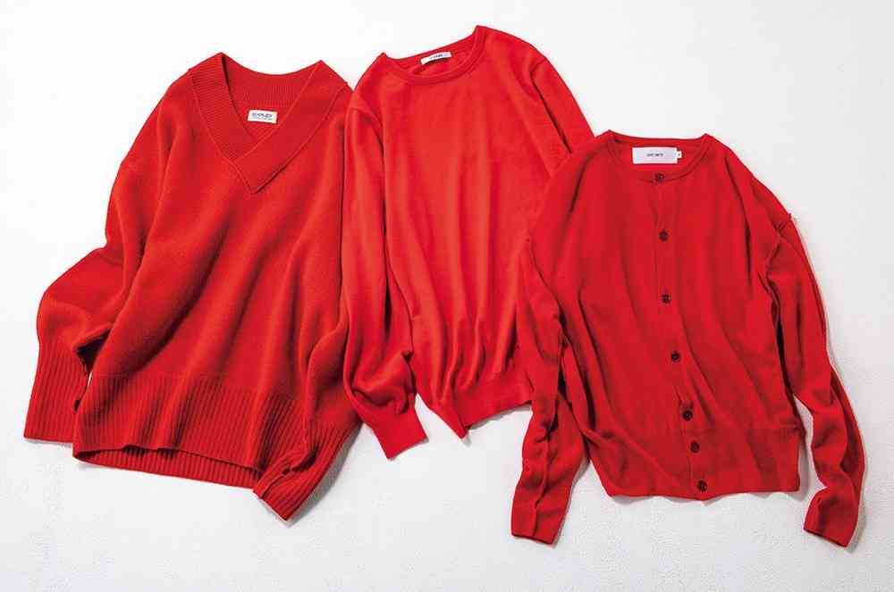 【求む】買ったけど着こなせていない服【アドバイス】Part4