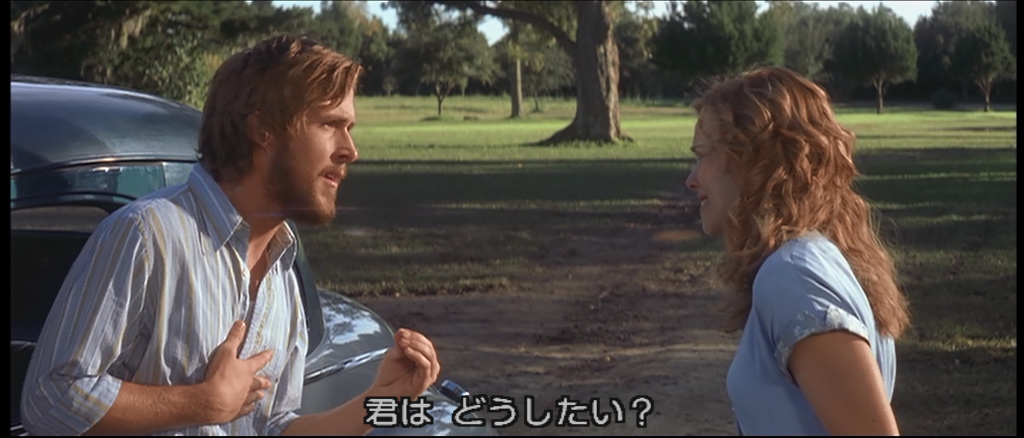 【画像】映画のワンシーンを貼ると観たことある人が作品名を当ててくれるトピPart17