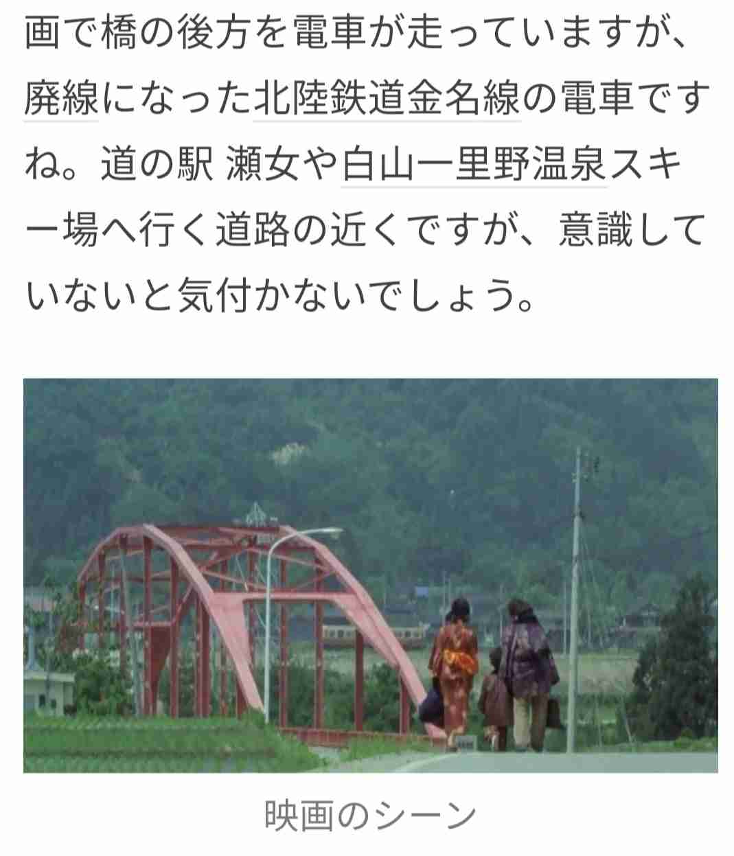 【画像】映画のワンシーンを貼ると観たことある人が作品名を当ててくれるトピPart17