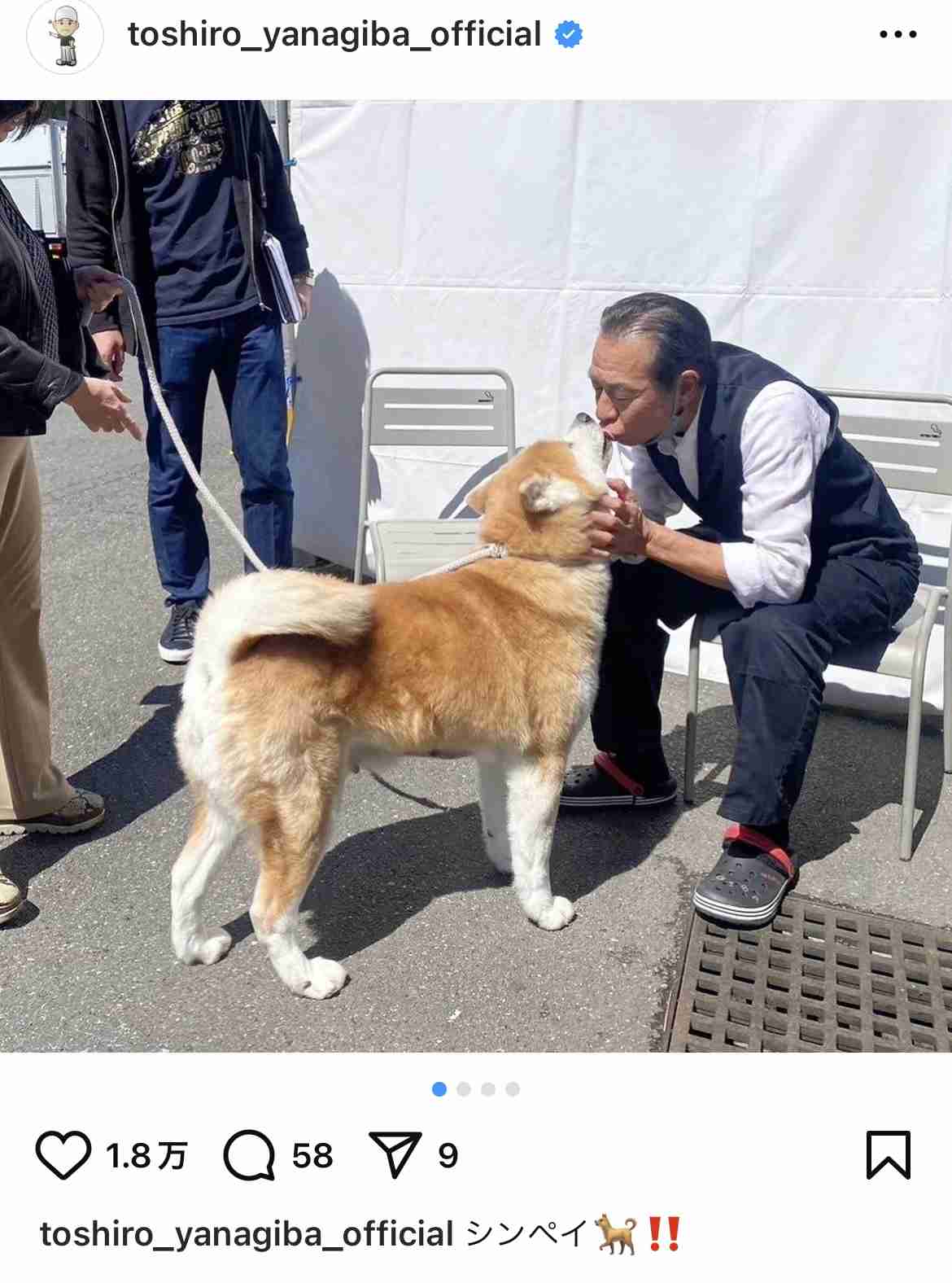 【実況・感想】映画「踊る大捜査線 THE MOVIE2 レインボーブリッジを封鎖せよ！」