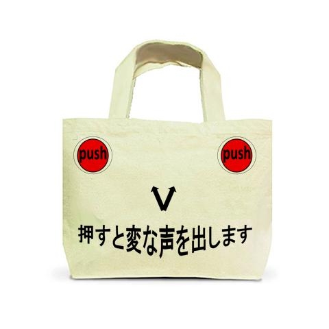 3〜5万程度のおすすめバッグ