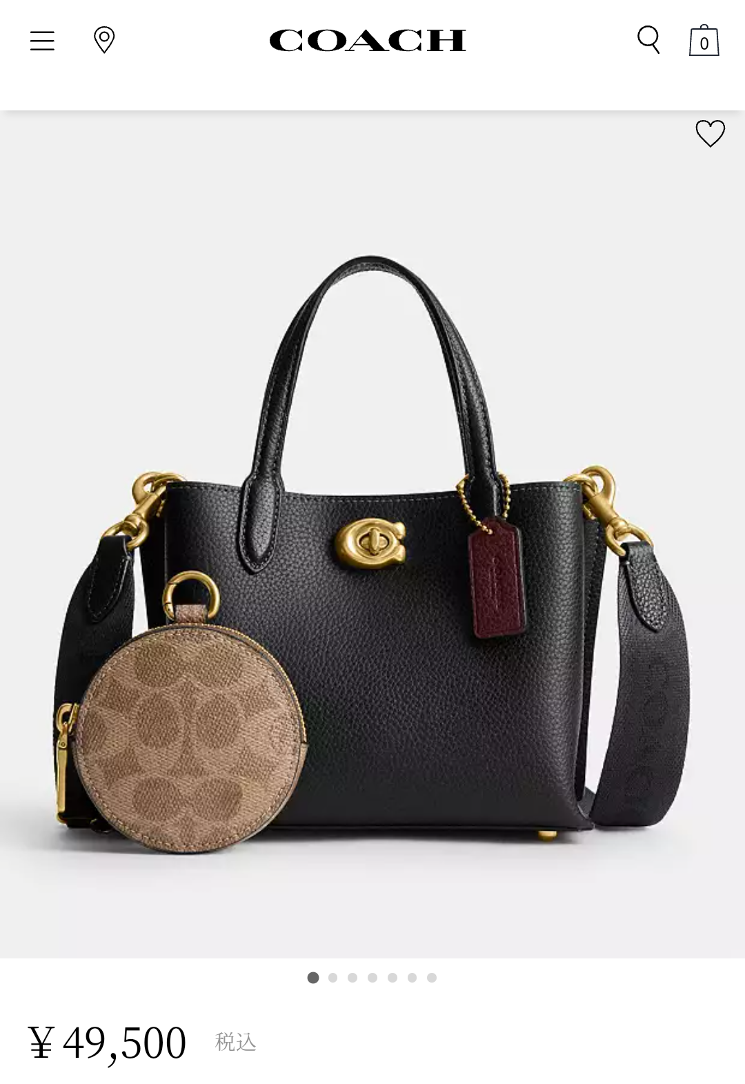 3〜5万程度のおすすめバッグ