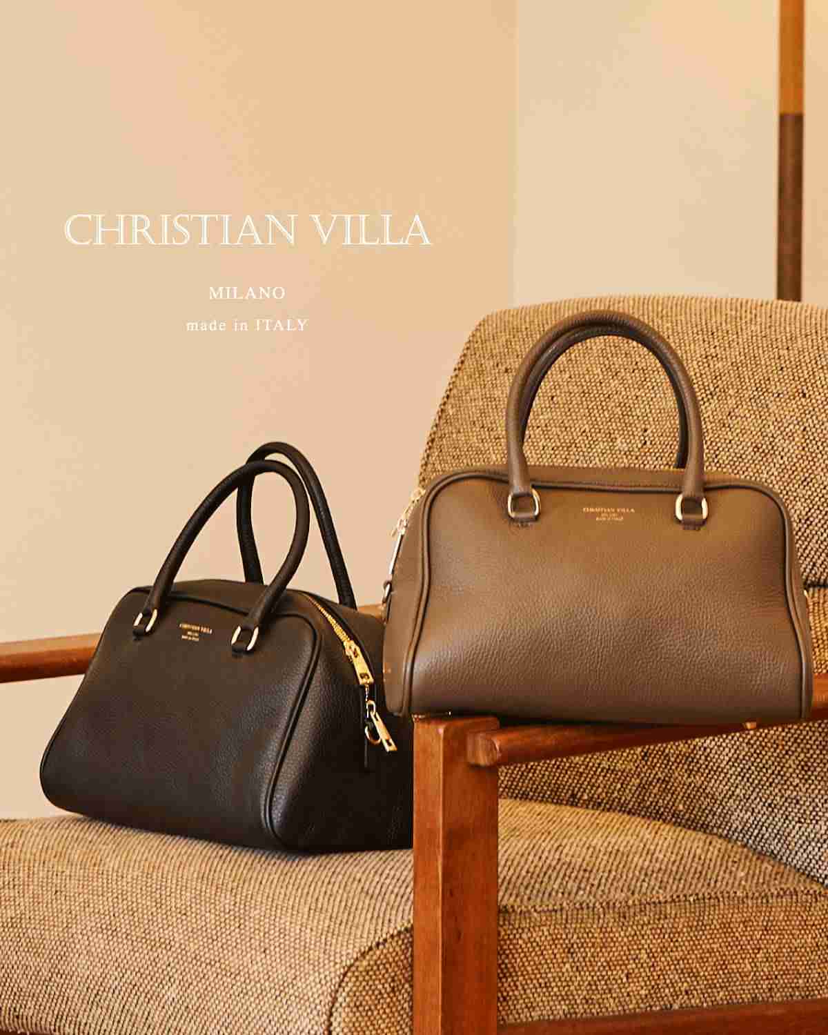 3〜5万程度のおすすめバッグ