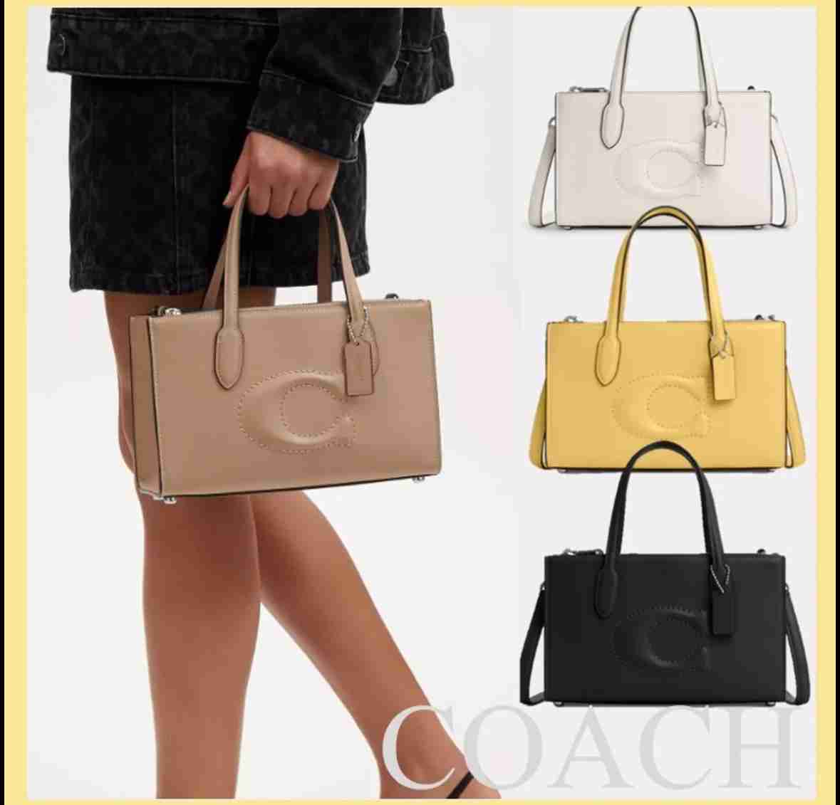 3〜5万程度のおすすめバッグ