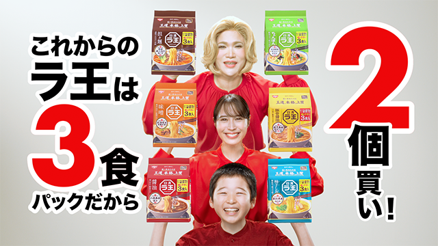 『違う、そうじゃない』ってコト