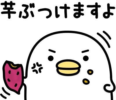 ダウンタウン松本人志、「文春との和解ムード」霧散で「年内復帰」は絶望的か 芸人待望の『M-1』復帰も消える悲観的状況
