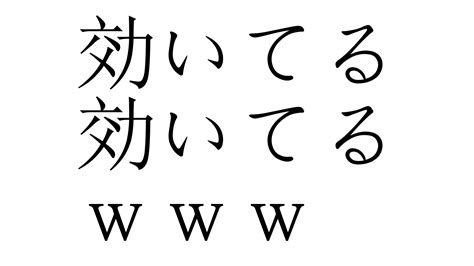 選挙演説聞きますか?