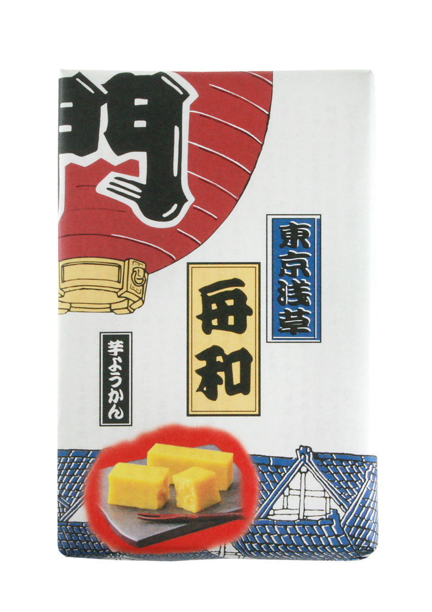 【事務職】地味にめんどくさいことpart3