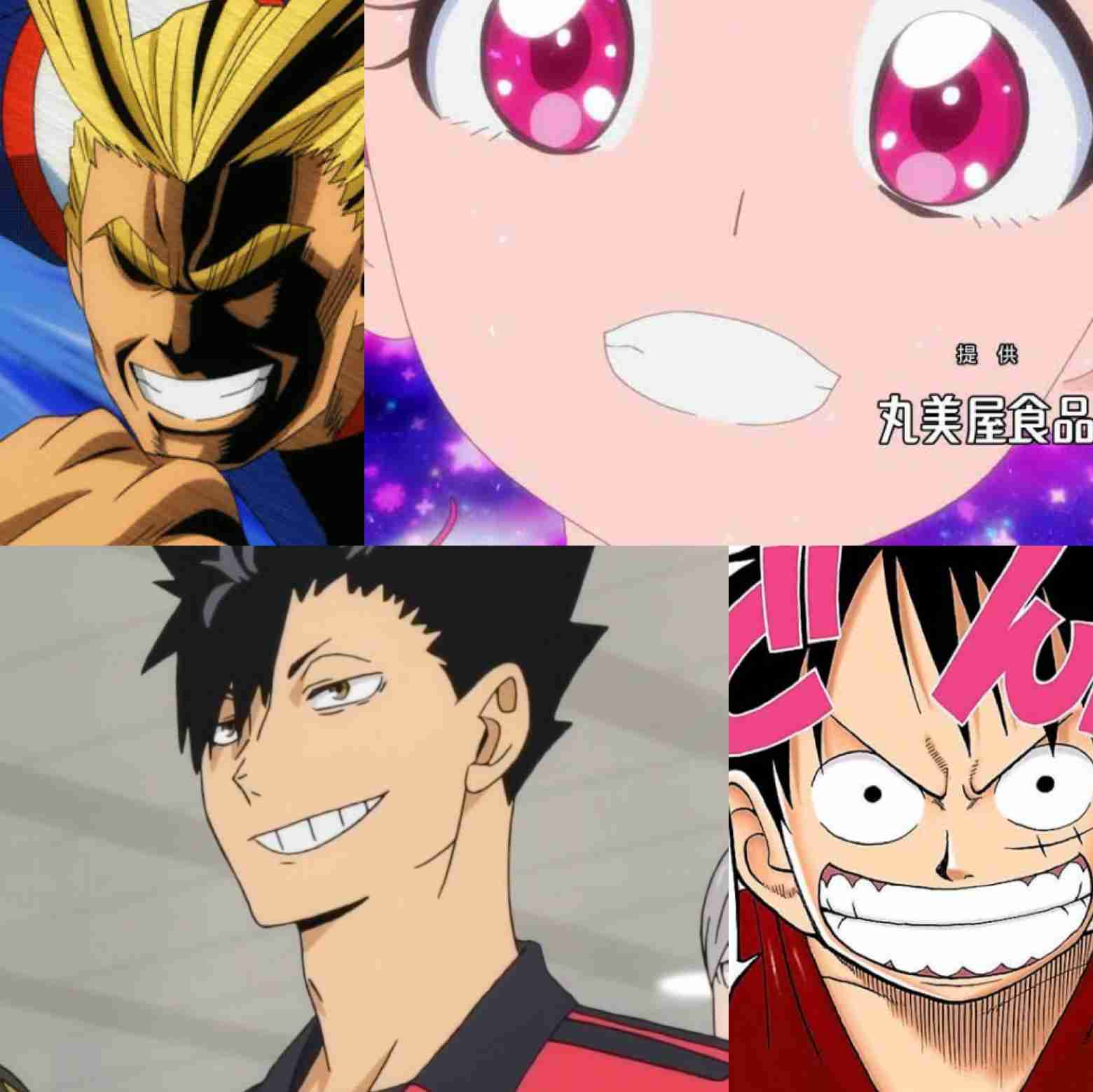 ネトウヨが苦手な人