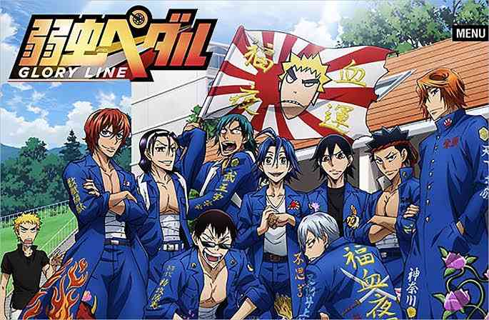 ネトウヨが苦手な人