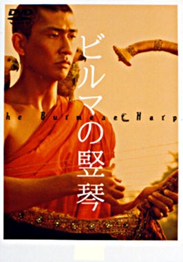 中井貴一さん好きな人