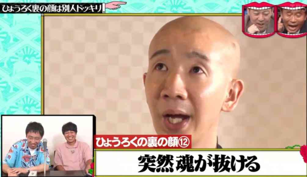 薬の副作用で何が起きましたかpart.2