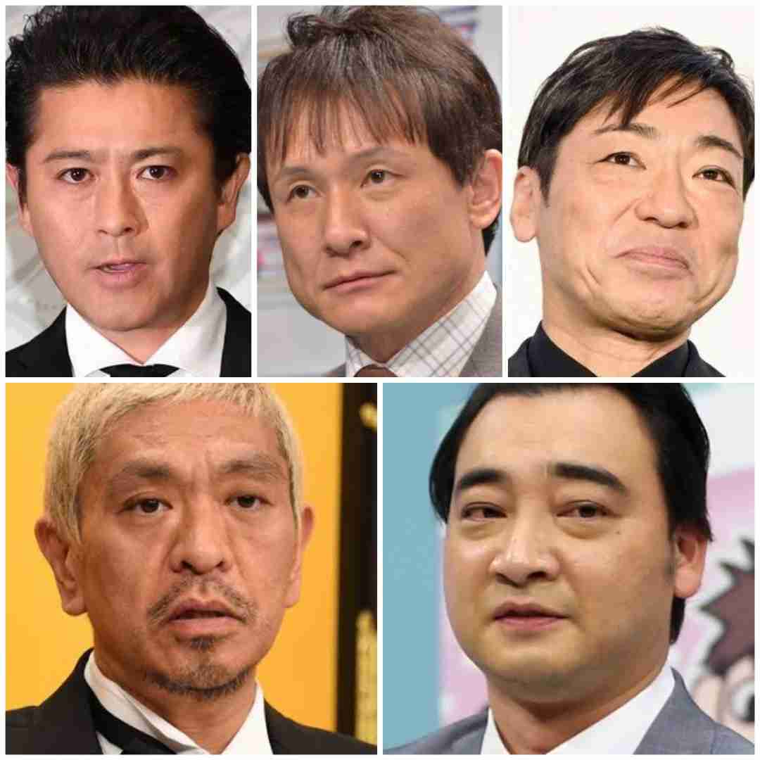 ジャングルポケット 斉藤慎二メンバー 性的暴行疑いで書類送検
