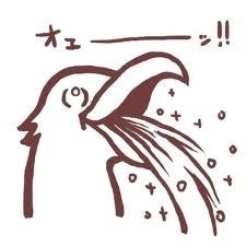 「タイミングも最悪」かまいたち　アップ後即削除でネット騒然とした「YouTube動画の中身」