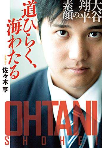 美人・イケメン芸能人の顔面どアップ画像を貼るトピ Part12