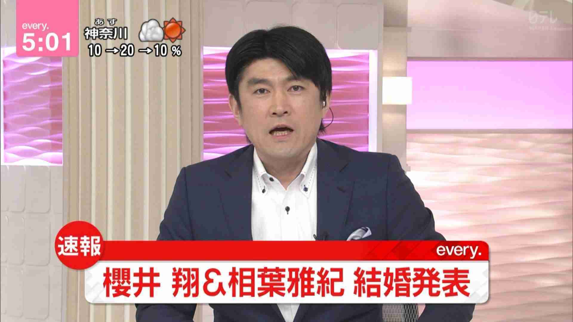 こんなニュース速報は嫌だ