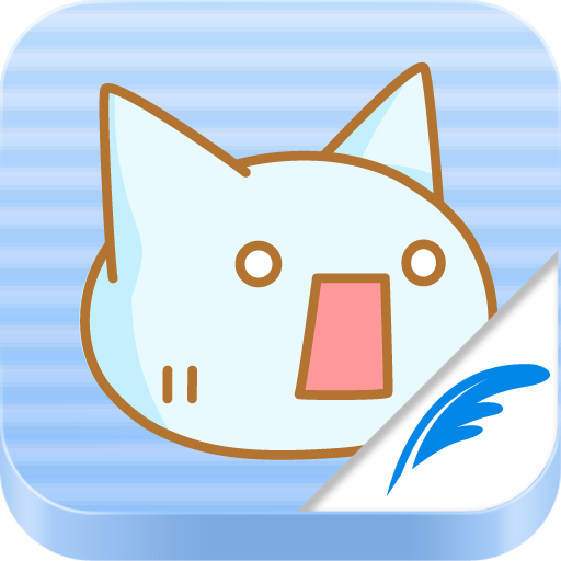 こんなニュース速報は嫌だ
