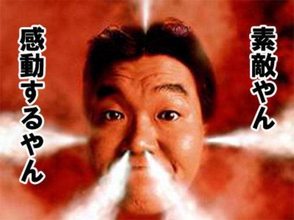ストレスって怖い話が聞きたいPART6