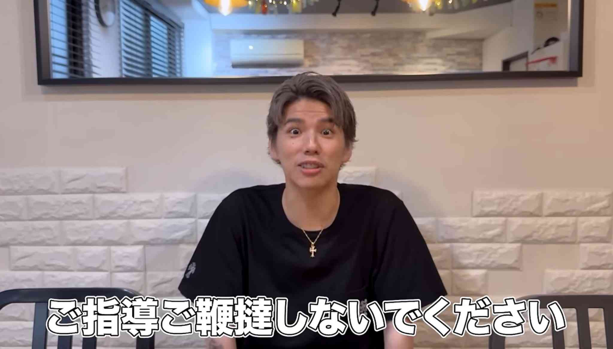山本舞香&Hiro 結婚を発表「We got married.」
