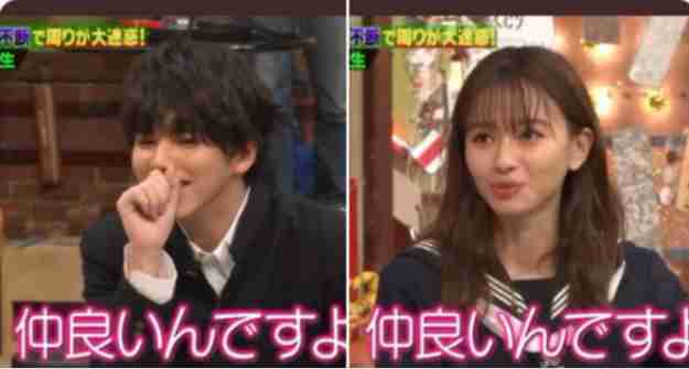 山本舞香＆Hiro　結婚を発表「We got married.」