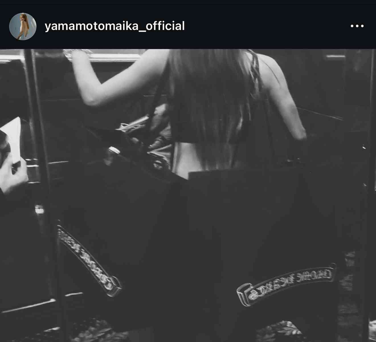 山本舞香&Hiro 結婚を発表「We got married.」