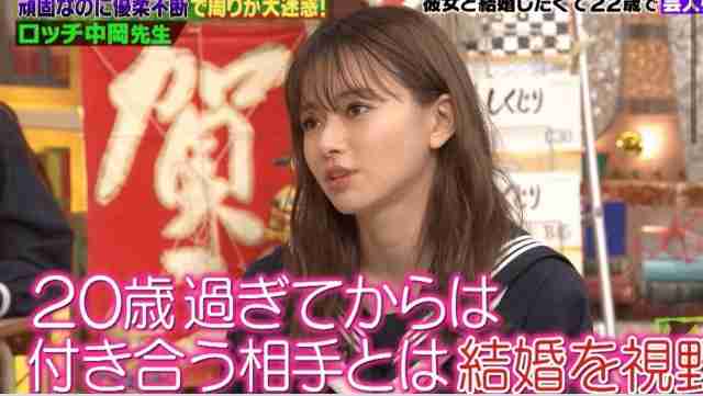 山本舞香＆Hiro　結婚を発表「We got married.」