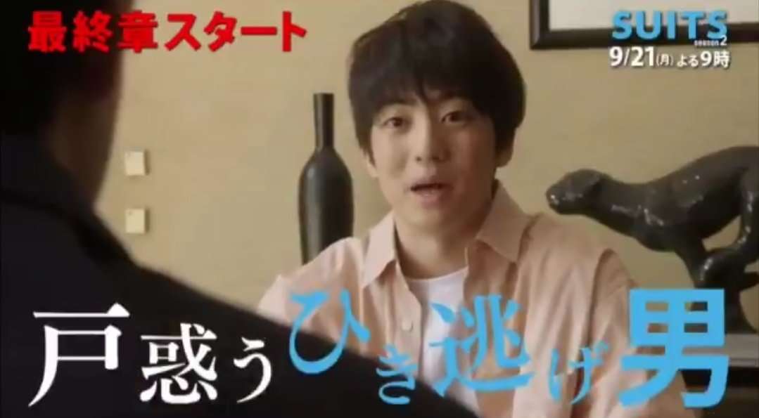 山本舞香＆Hiro　結婚を発表「We got married.」