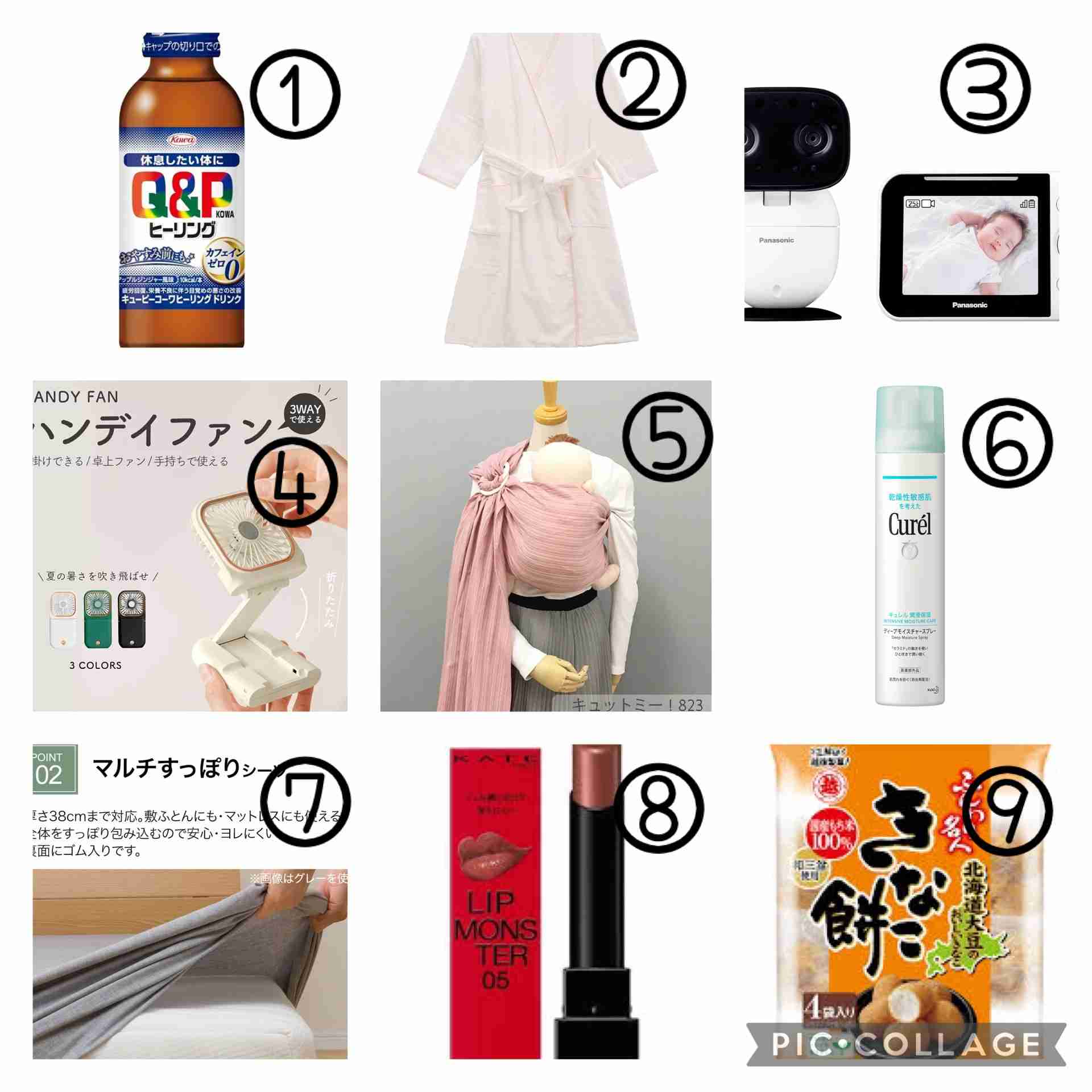 0歳児の母が語るトピ　part100