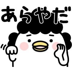 30代の方、頭の回転や脳の老化はどんな感じですか？