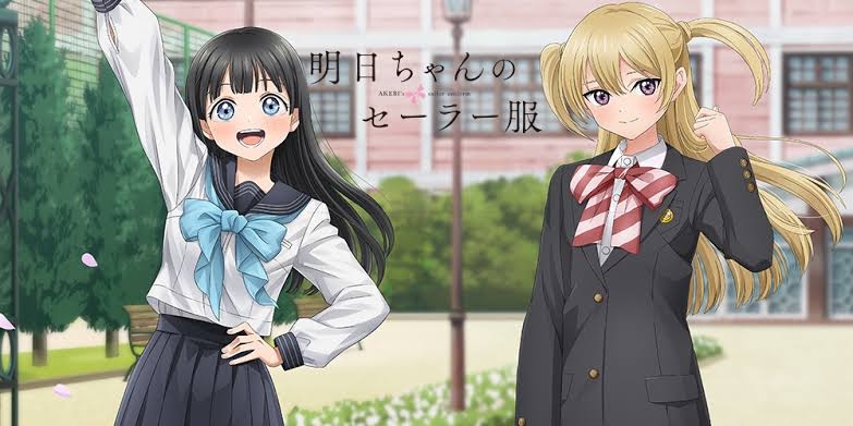 【二次元】男の願望が詰まってると思うキャラpart2