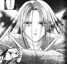 【二次元】男の願望が詰まってると思うキャラpart2