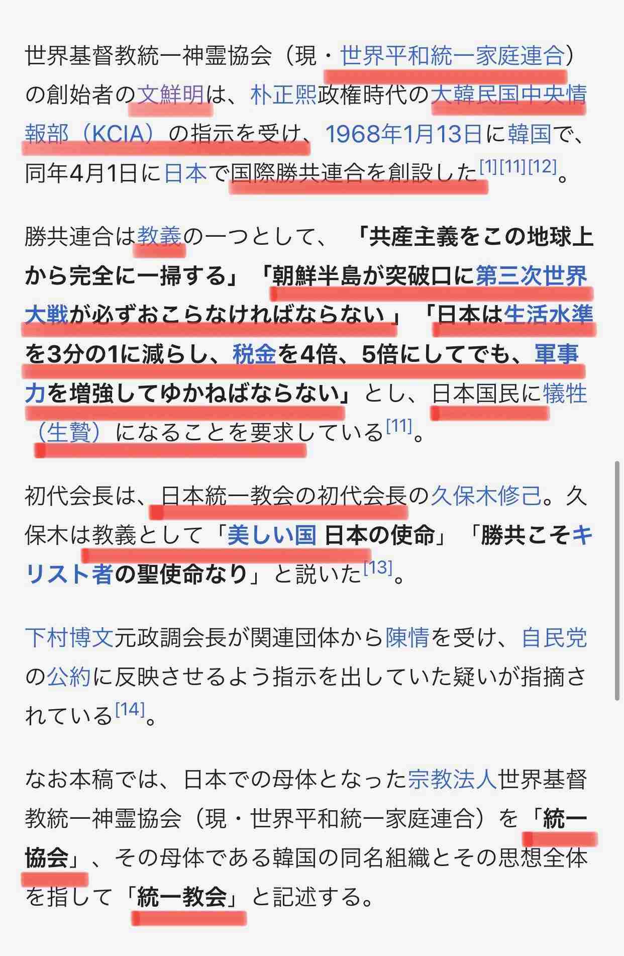 日本の男性若年層の手取り年収は、過去30年で50万円近くも減っている