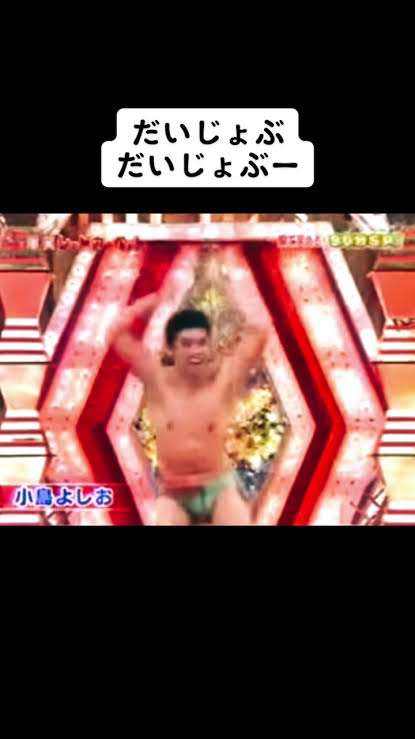 40代だけど…この服欲しい！
